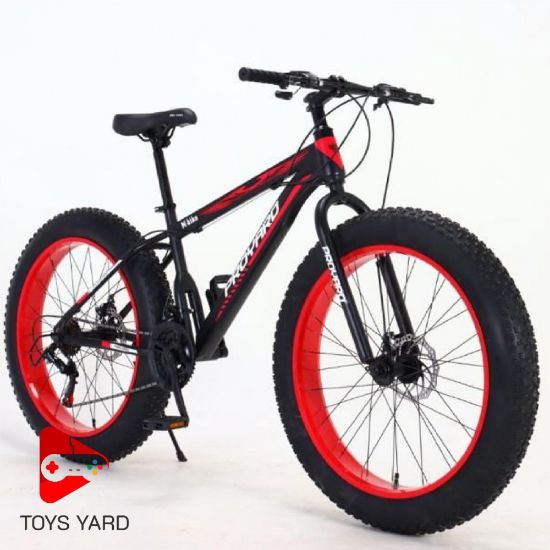 صورة دراجة جبلي مقاس 26 مع هدايا